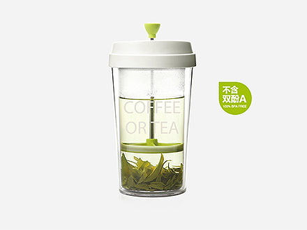 企业低碳数字化SaaS系统软件界面展示