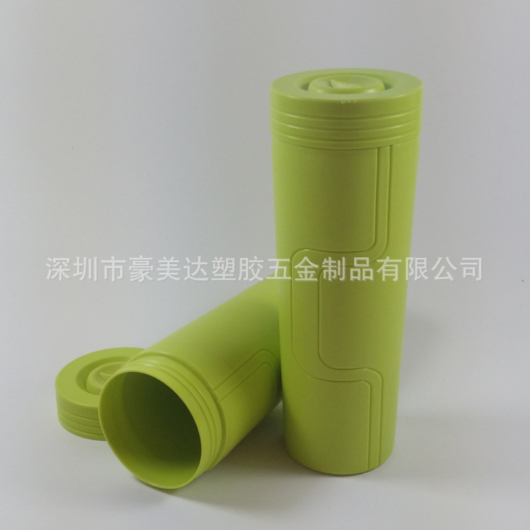 博研咨询:中国智能水杯行业市场情况研究及竞争格局分析报告(图1)