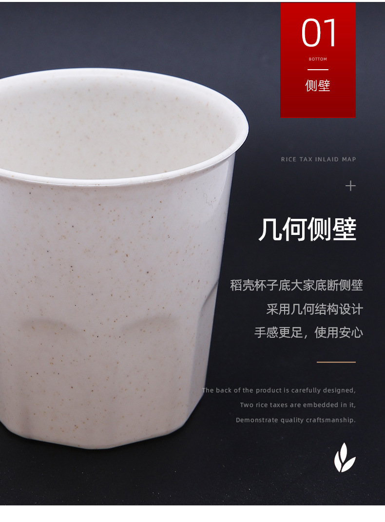 富碱氢氧水杯电解健康负离子水矿石保温杯子GJ(图1)
